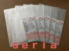 セリア　シートシールコレクションリフィル　5枚入り5セット