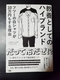 Item thumbnail for item 1c3378f3-75e5-4ea3-8deb-d21d73d0b588