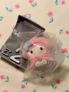 サンリオ おふとんかぶりっこ2 マイメロディ