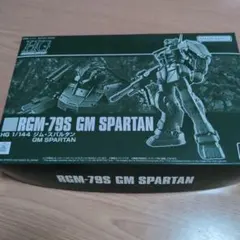 Item thumbnail for item b345da53-1acb-4364-8d16-68aa55642d29