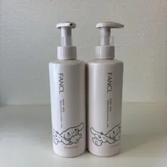 FANCL ボディミルク 250ml 2本セットのサムネイル