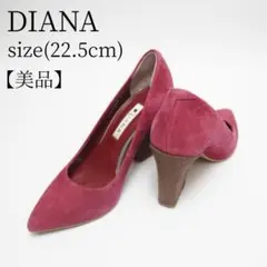 【美品】DIANA ハイヒール パンプス レッド スエード 異素材
