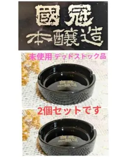 Item thumbnail for item 6600b61e-a809-46ff-b174-39953ef4c5ab