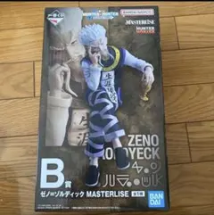 ハンターハンター 一番くじ B賞 ゼノ=ゾルディック - メルカリ