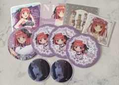 Item thumbnail for item d5156d45-8658-4196-acbb-29ca8d045610