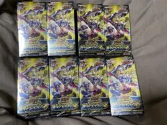 2026年最新】オーバーラッシュパック boxの人気アイテム - メルカリ