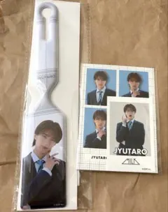 M!LK 山中柔太朗 ハピチャンクジ　ラゲッジタグ　ステッカーセット