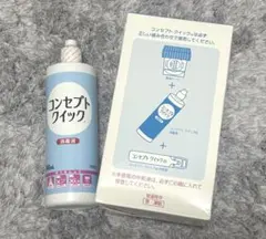 Item thumbnail for item 716c96c7-3d20-4297-9e54-2566edbbaf33