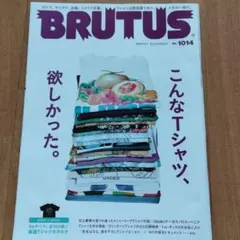 Item thumbnail for item 67e30533-b0af-4d89-9f9c-4feac051cd52