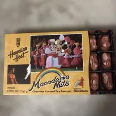 ハワイアンホースト　スパリゾートオリジナルチョコレート　マカデミアナッツのサムネイル