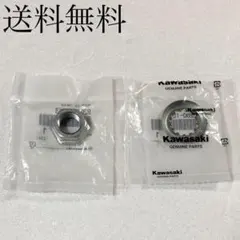 ゼファーχ フロント スプロケ ワッシャロック ナット プレート 284Cのサムネイル