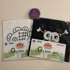 ワンピース　一番くじ　G賞　タオル　H賞　アクリルマグネット　シャンクス