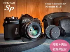 2025年最新】pentax sp 完動品の人気アイテム - メルカリ
