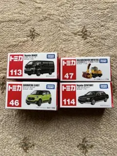 トミカ C11ティーダ 5台セット 非売品 トミカ 日産ティーダ 非売品の通販 by ゴーストお父ちゃん｜ラクマ