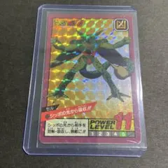 ドラゴンボールZ カードダス スーパーバトル No.166 セル キラカード