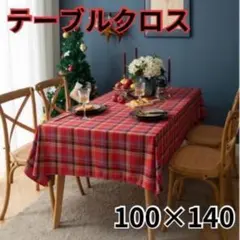 Item thumbnail for item bb9e16c1-de66-4be1-9a23-73c589bbc321