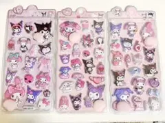 キャラクターシール 3枚セット おしりシール ぷっくり 立体 シール