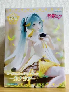 初音ミク　ぬーどるストッパーフィギュア　カナリア