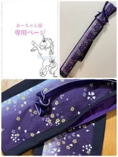 Item thumbnail for item 055a2bfa-5d67-419e-911f-d4c9b34e23a9