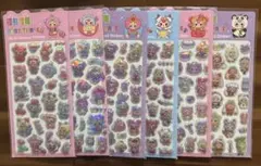 ベイビースリー オーロラ ぷくぷくシール 6枚セット