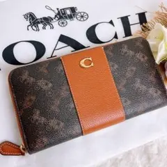 極美品COACHコーチ 長財布 ブラウン オレンジ レザー 馬車 ホース