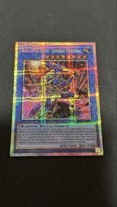 遊戯王 泰亜 AES型番 アジア英語 カオスソルジャー プリシク プリズマ