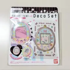 2026年最新】たまごっち4Uカバーの人気アイテム - メルカリ
