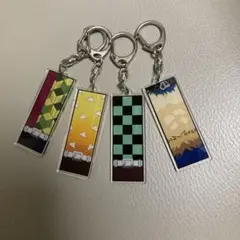 鬼滅の刃　アクリルキーホルダーセット（4種）