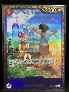 2025年最新】フラッグシップの人気アイテム - メルカリ