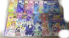 2026年最新】アイカツスターズ カード 認定大会の人気アイテム - メルカリ