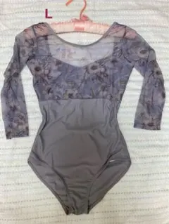 長袖レオタード l
