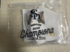 4830☆ソフトバンクホークス　オリジナルマスクセットのサムネイル