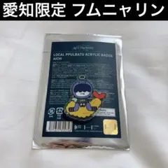 Fayruz様 リクエスト 2点 まとめ商品