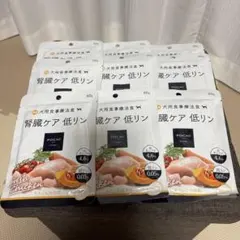 Dende様 リクエスト 3点 まとめ商品