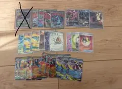 MEGAドリーム　まとめ売り