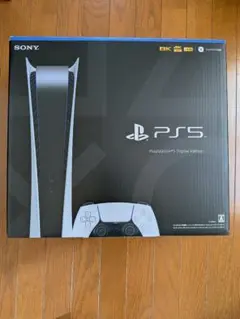 PlayStation5 Digital Edition CFI-1200B01
