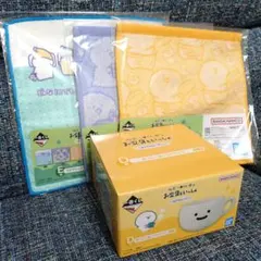 一番くじ　お文具といっしょ　〜まいにちルーティーン〜　D賞マグカップ