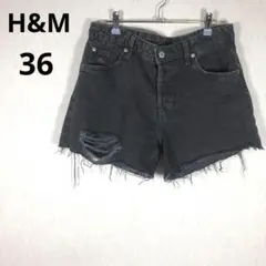 H&M 36 S ダメージデニム ショートパンツ Y2K 90'S ブラック