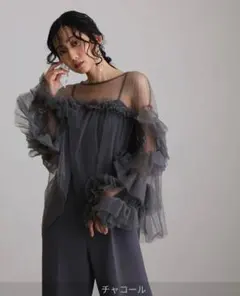 【うか様専用】ANDRESD decorative tulle tops