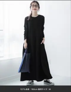 cocaエンボス加工Aラインフレアワンピース