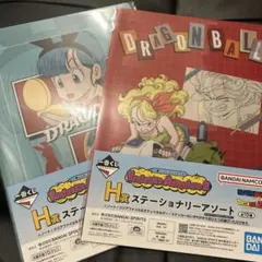 一番くじ ドラゴンボール H賞 クリアファイル 2種セット ブルマ ランチ