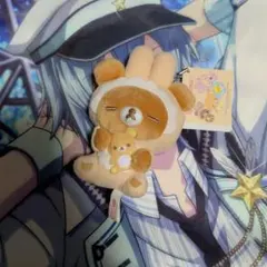 リラックマ うさうさベビー すやすやマスコットキーチェーン