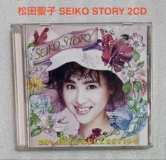 松田聖子 Seiko My Love 希少アルバム - メルカリ
