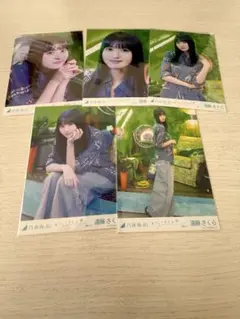 乃木坂46 遠藤さくら 生写真