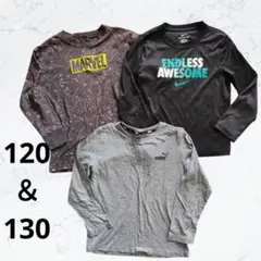 男の子 キッズ 長袖カットソー 3枚セット NIKE PUMA MARVEL