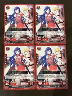 2026年最新】TCG ファイアーエムブレムの人気アイテム - メルカリ