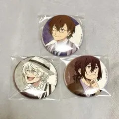 文豪ストレイドッグス 散策 太宰治 フョードル ニコライ 缶バッジ