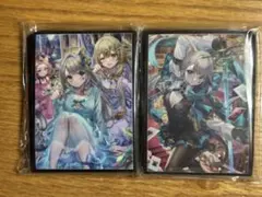 2026年最新】ミッドナイトブルー スリーブの人気アイテム - メルカリ