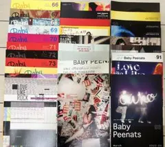 Baby Peanuts aiko 会報＆カレンダーハガキセット aiko 会報 カレンダーポストカード 会員特典 babypeenats - メルカリ