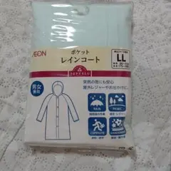 Item thumbnail for item ced88092-c832-4ca4-8540-cd2001ecc49d